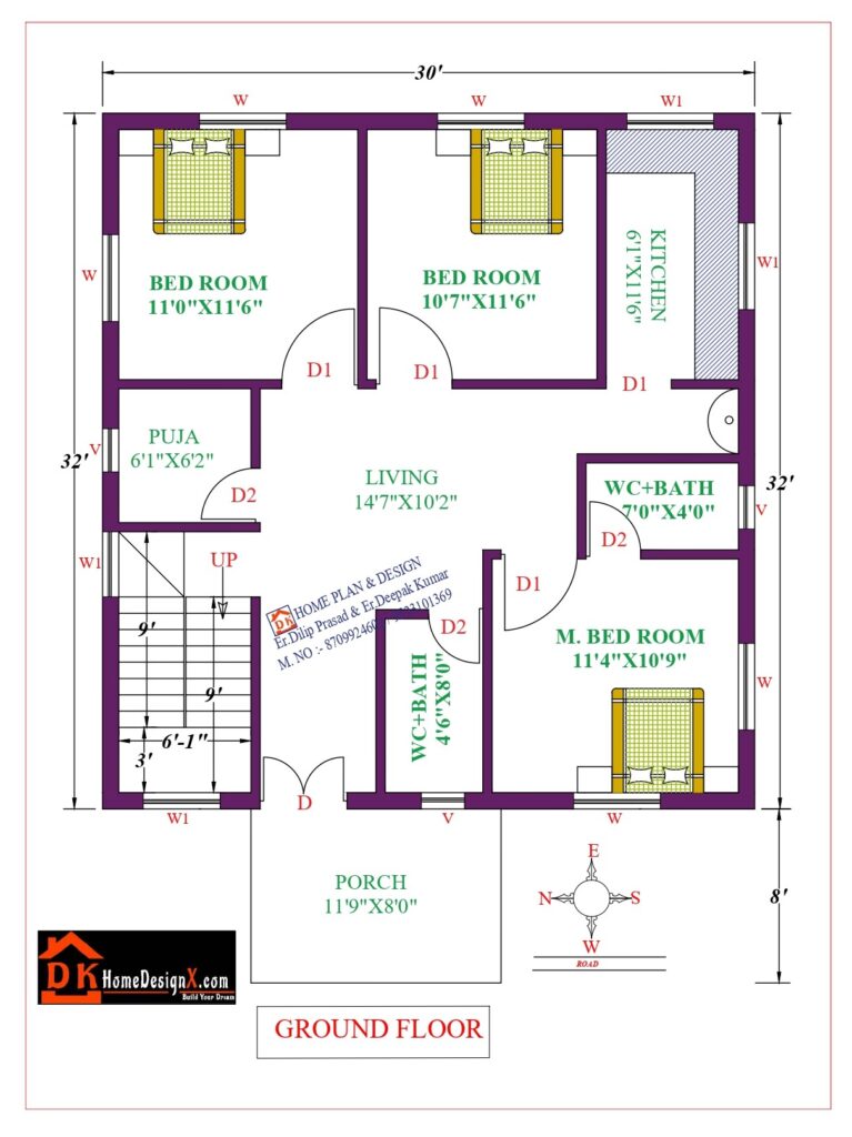 30X32 Affordable House Design - DK Home DesignX