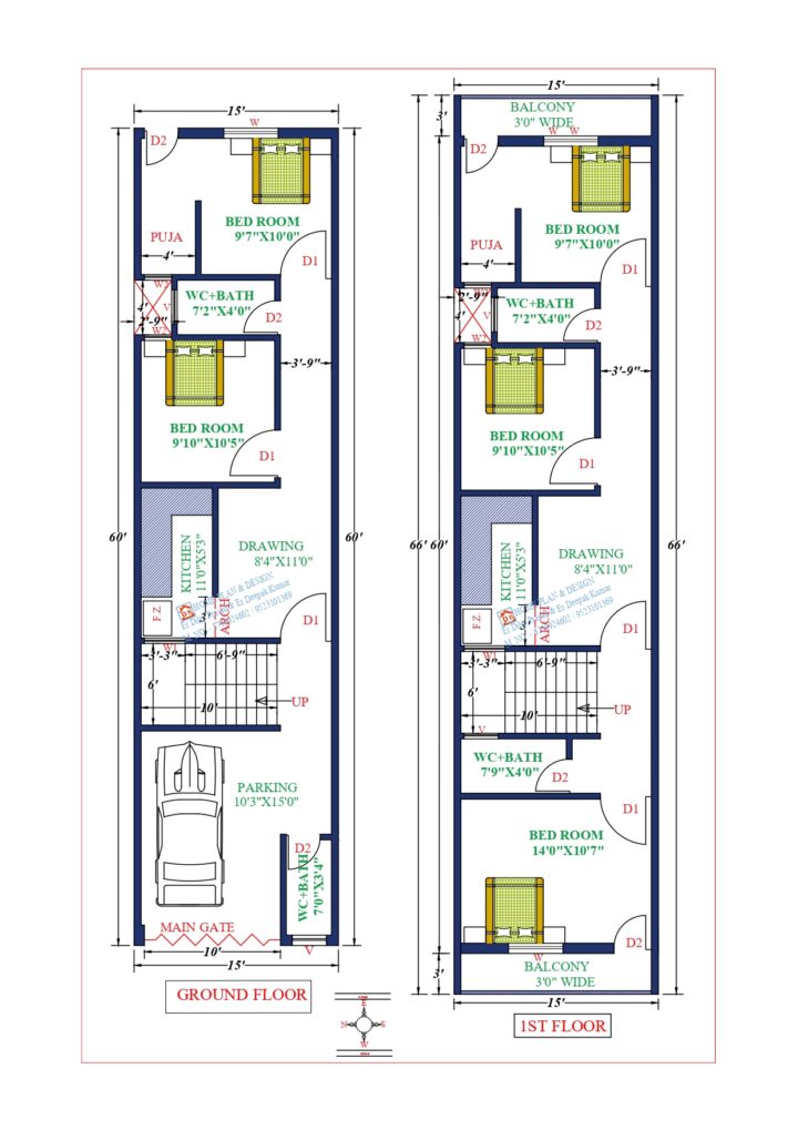 15X60 Affordable House Design DK Home DesignX