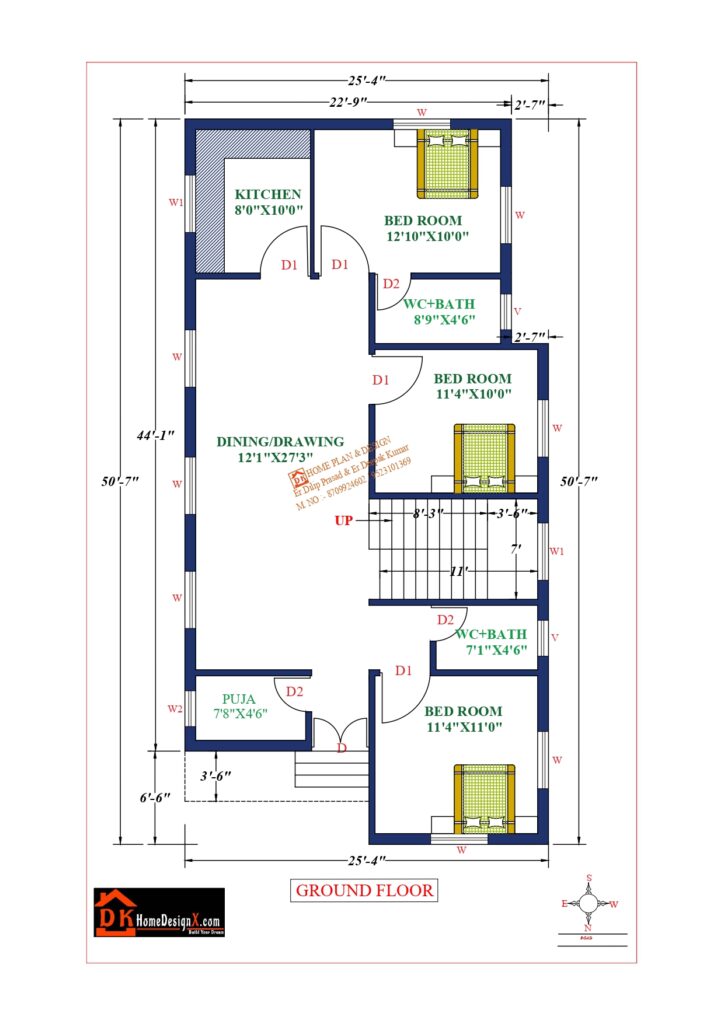 26X51 Affordable House Design - DK Home DesignX