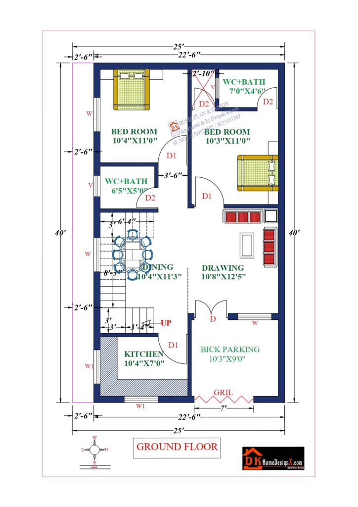 23X40 Affordable House Design - DK Home DesignX