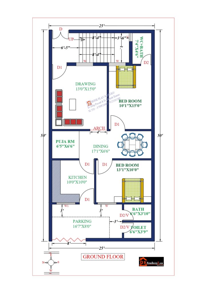 25X50 Affordable House Design - DK Home DesignX