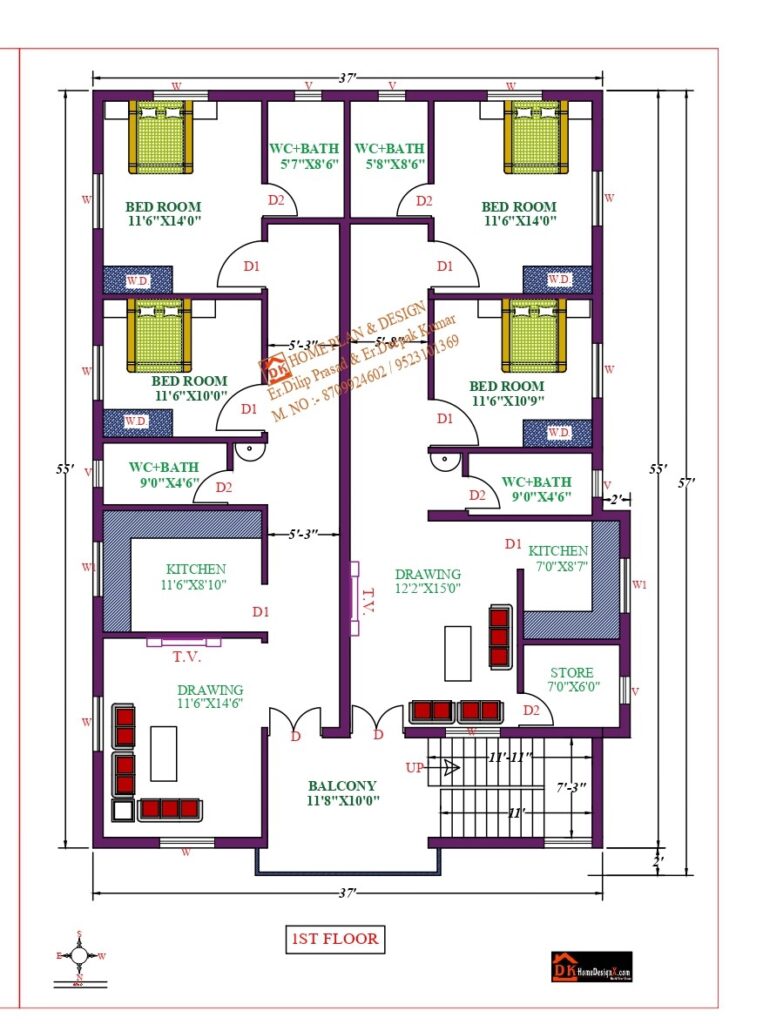 37X55 Affordable House Design - DK Home DesignX