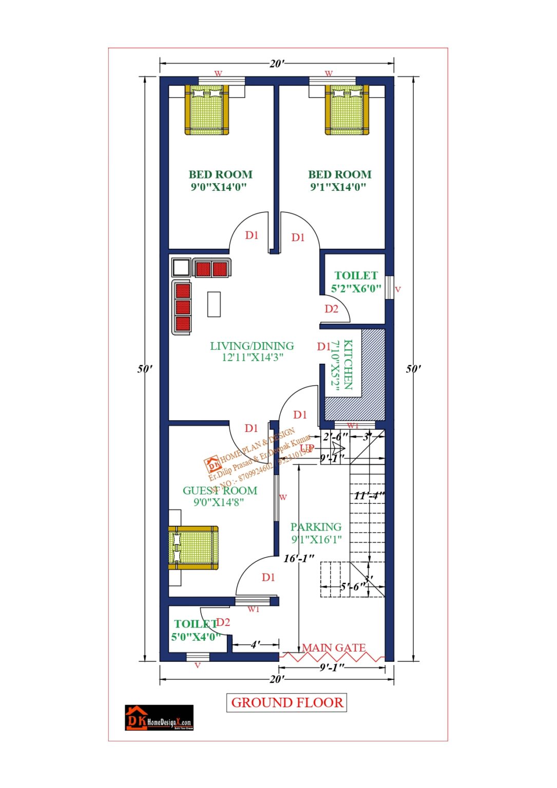 20X50 Affordable House Design - DK Home DesignX