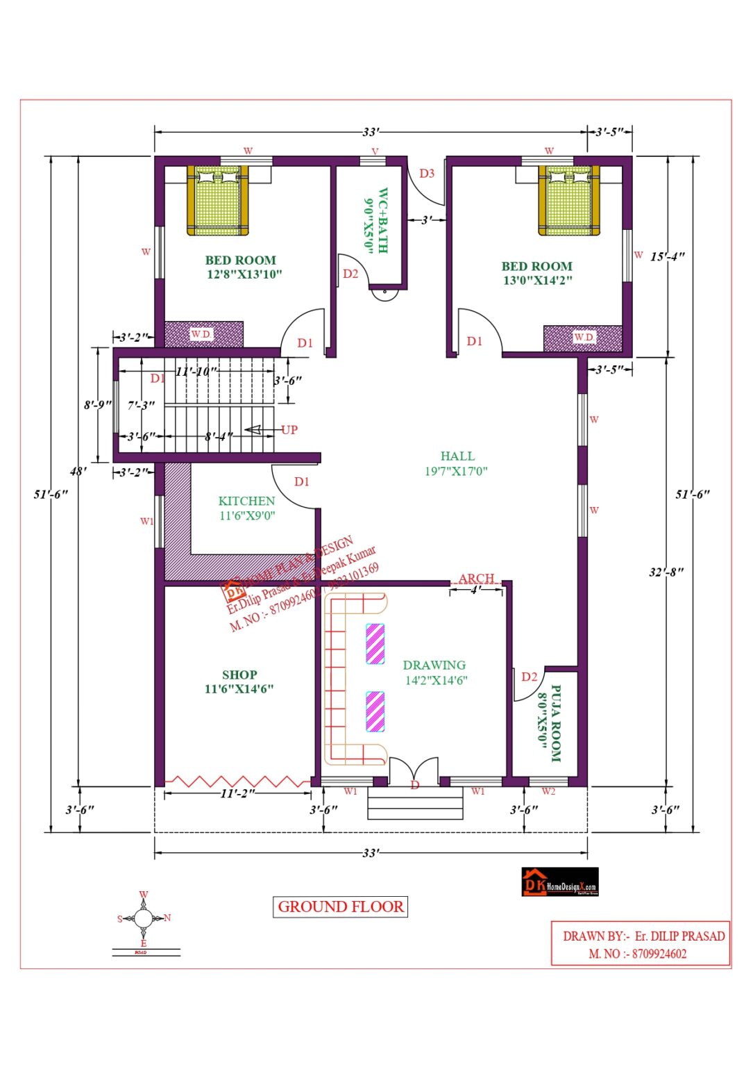 40X52 Affordable House Design - DK Home DesignX