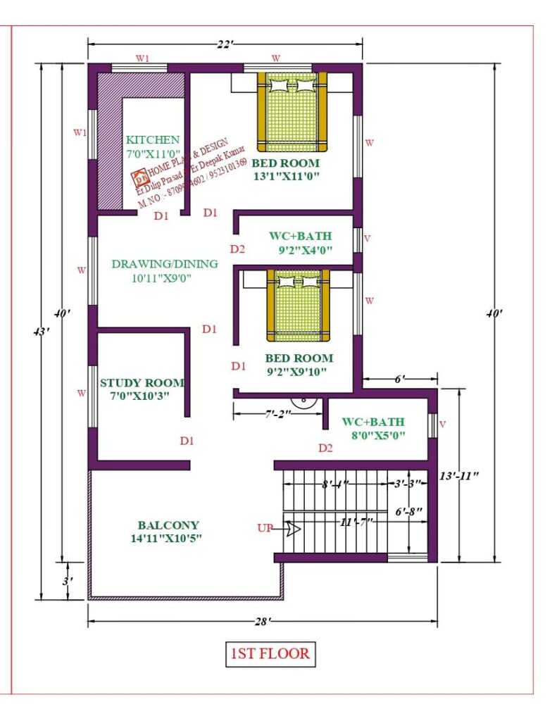 28X40 Affordable House Design - DK Home DesignX