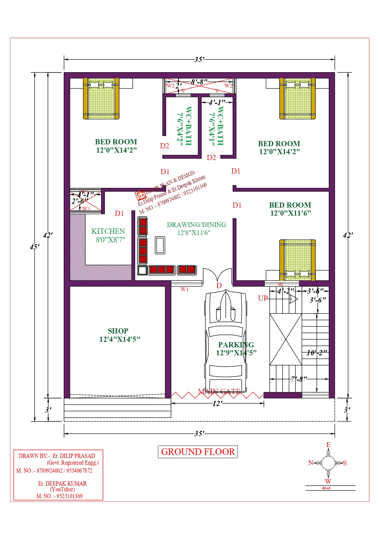 42X35 Affordable House Design - DK Home DesignX