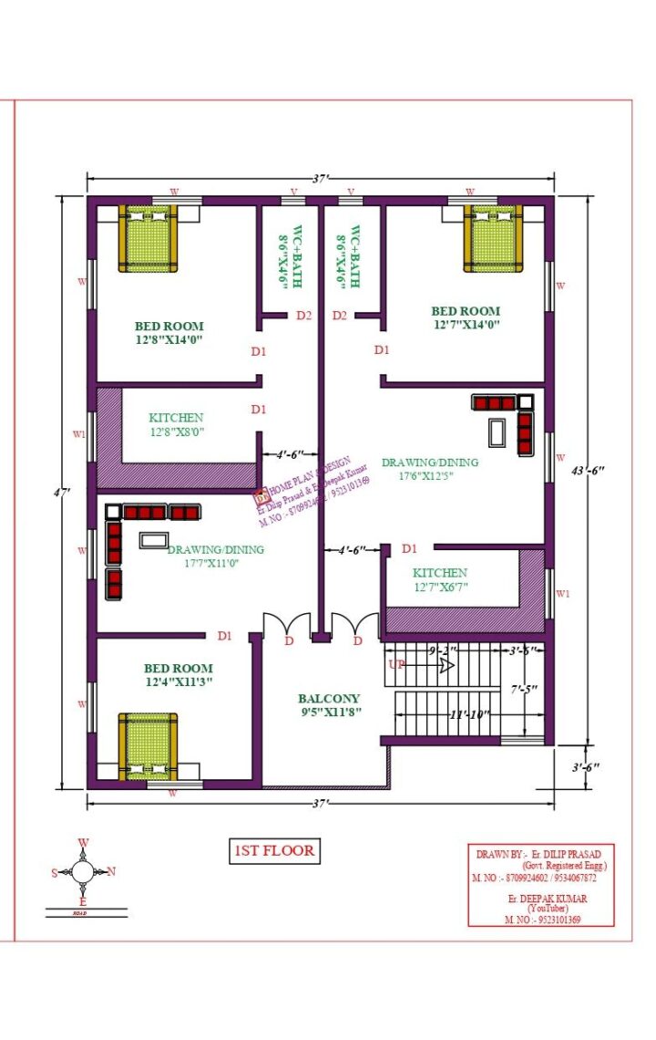 37X47 Affordable House Design - DK Home DesignX