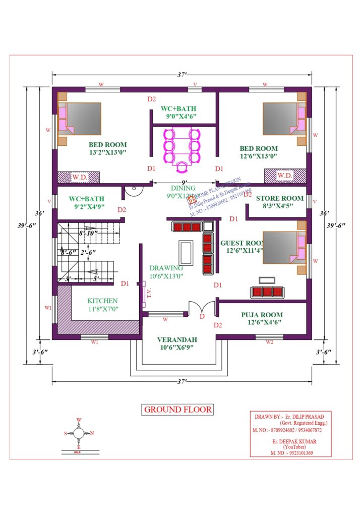 36X37 Affordable House Design - DK Home DesignX