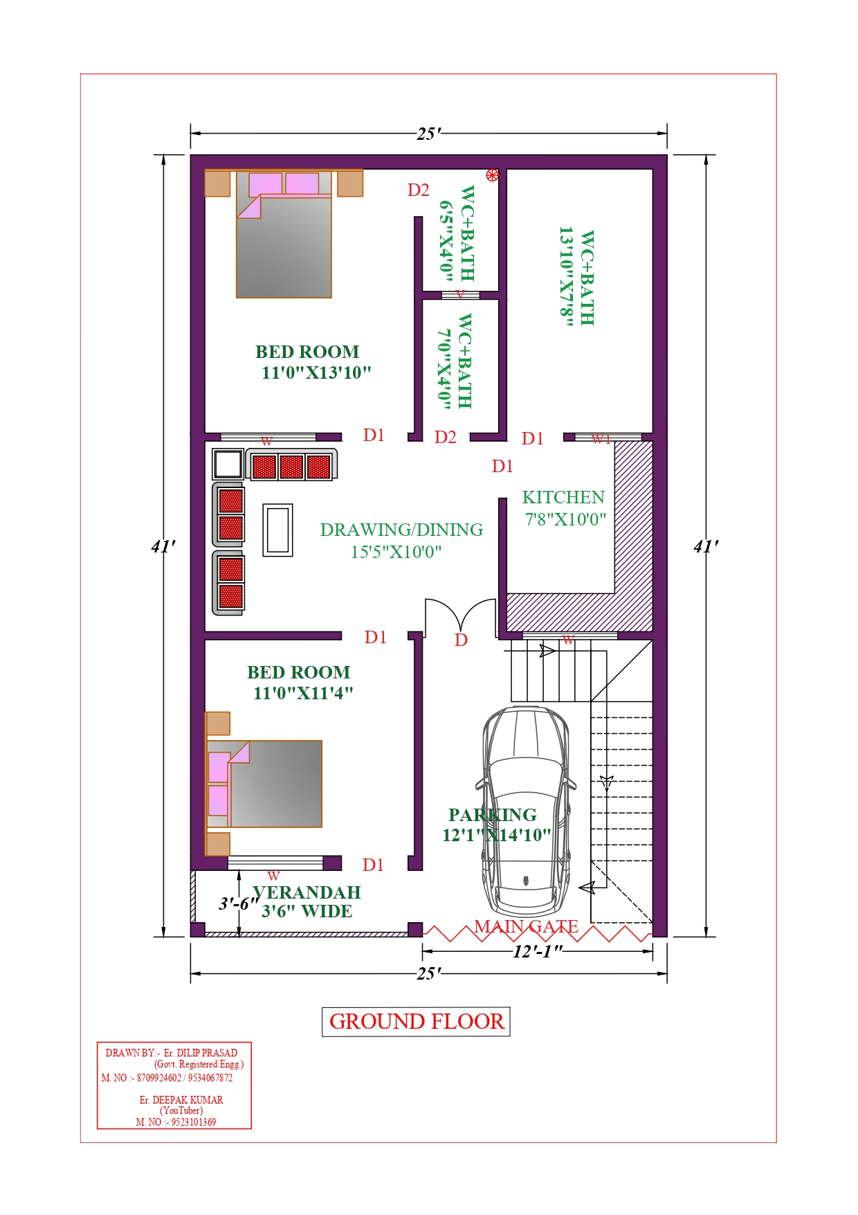 25X41 Affordable House Design - DK Home DesignX