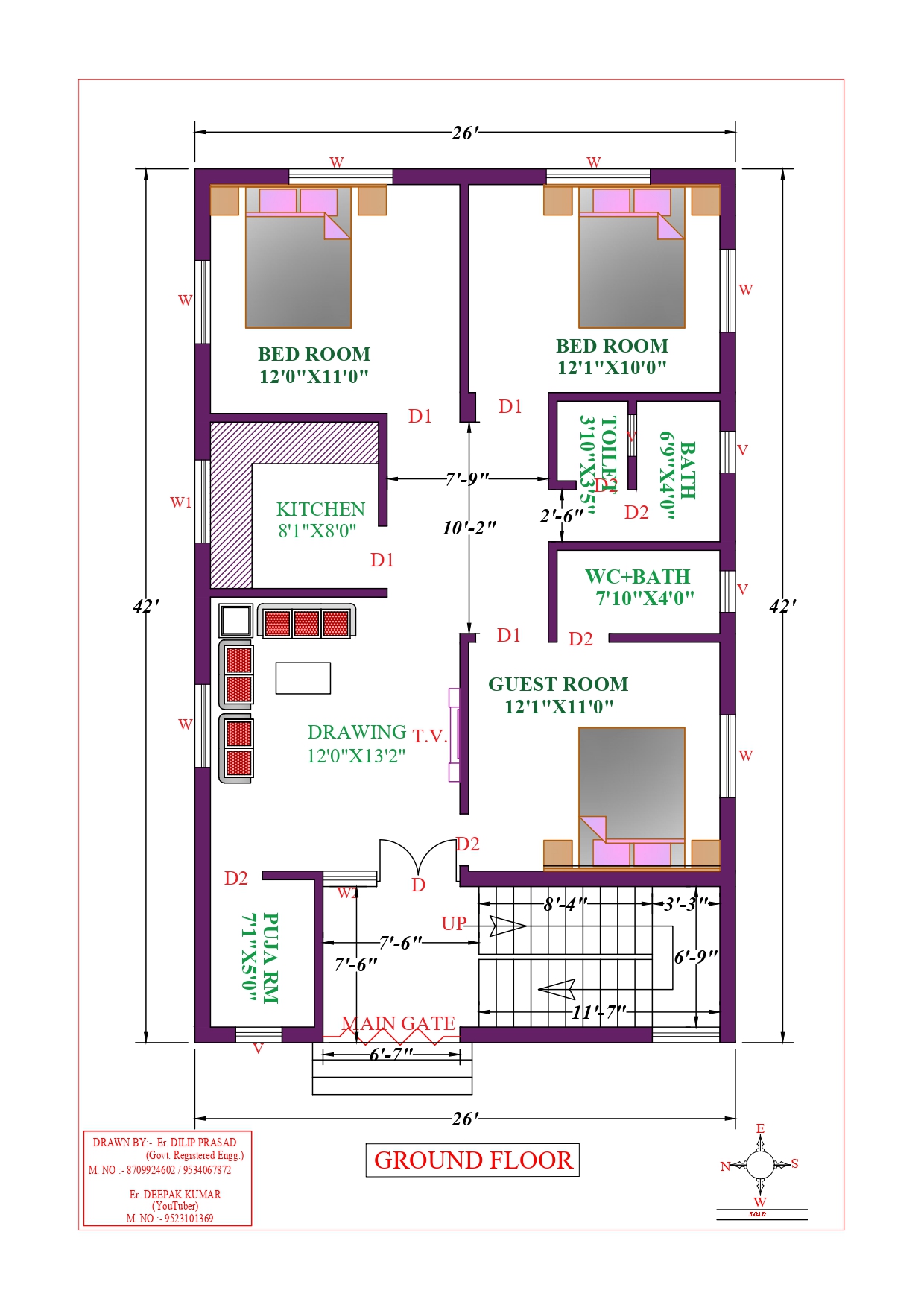 26X42 Affordable House Design - DK Home DesignX