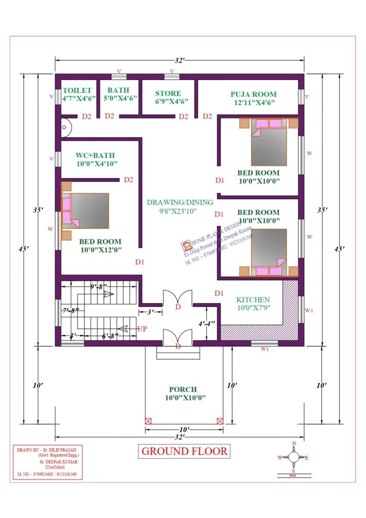 32X45 Affordable House Design - DK Home DesignX