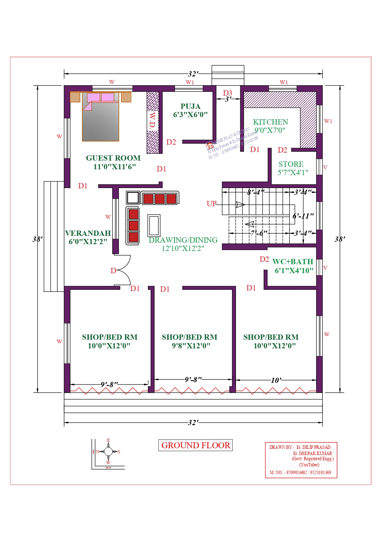 32X38 Affordable House Design - DK Home DesignX