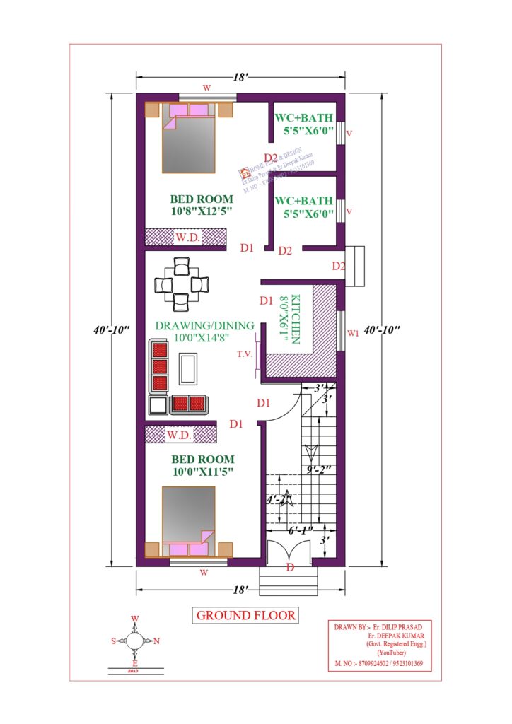 18X41 Affordable House Design - DK Home DesignX