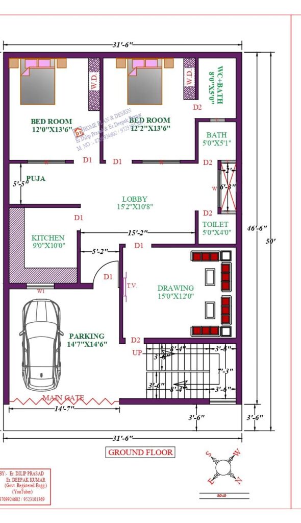 32X50 Affordable House Design - DK Home DesignX