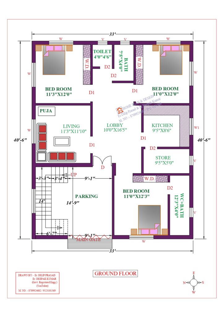 33X41 Affordable House Design - DK Home DesignX