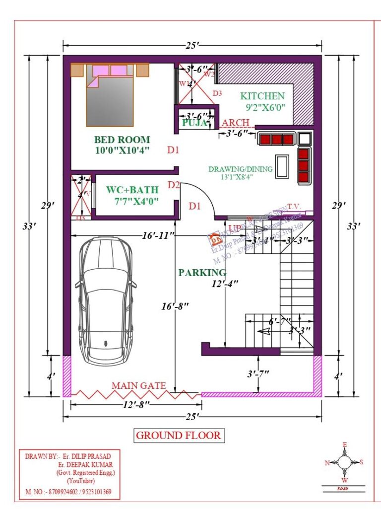 25X33 Affordable House Design - DK Home DesignX