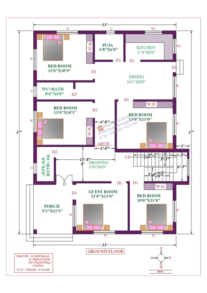 33X47 Affordable House Design - DK Home DesignX