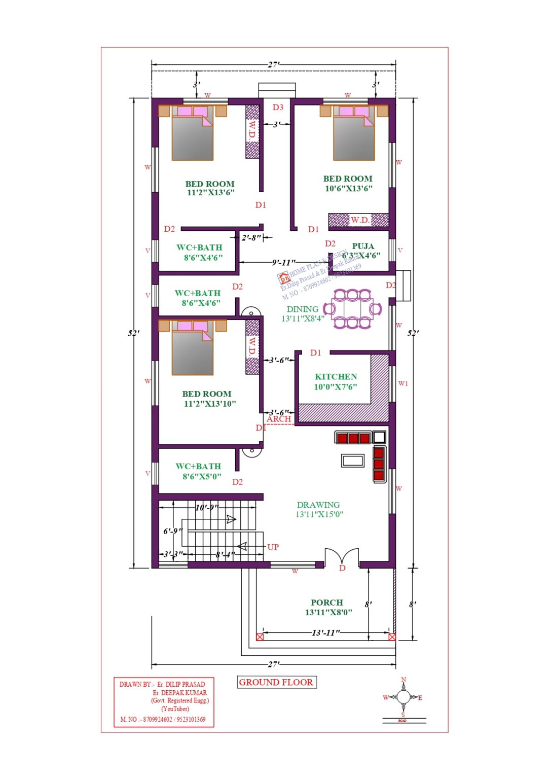 27X52 Affordable House Design - DK Home DesignX