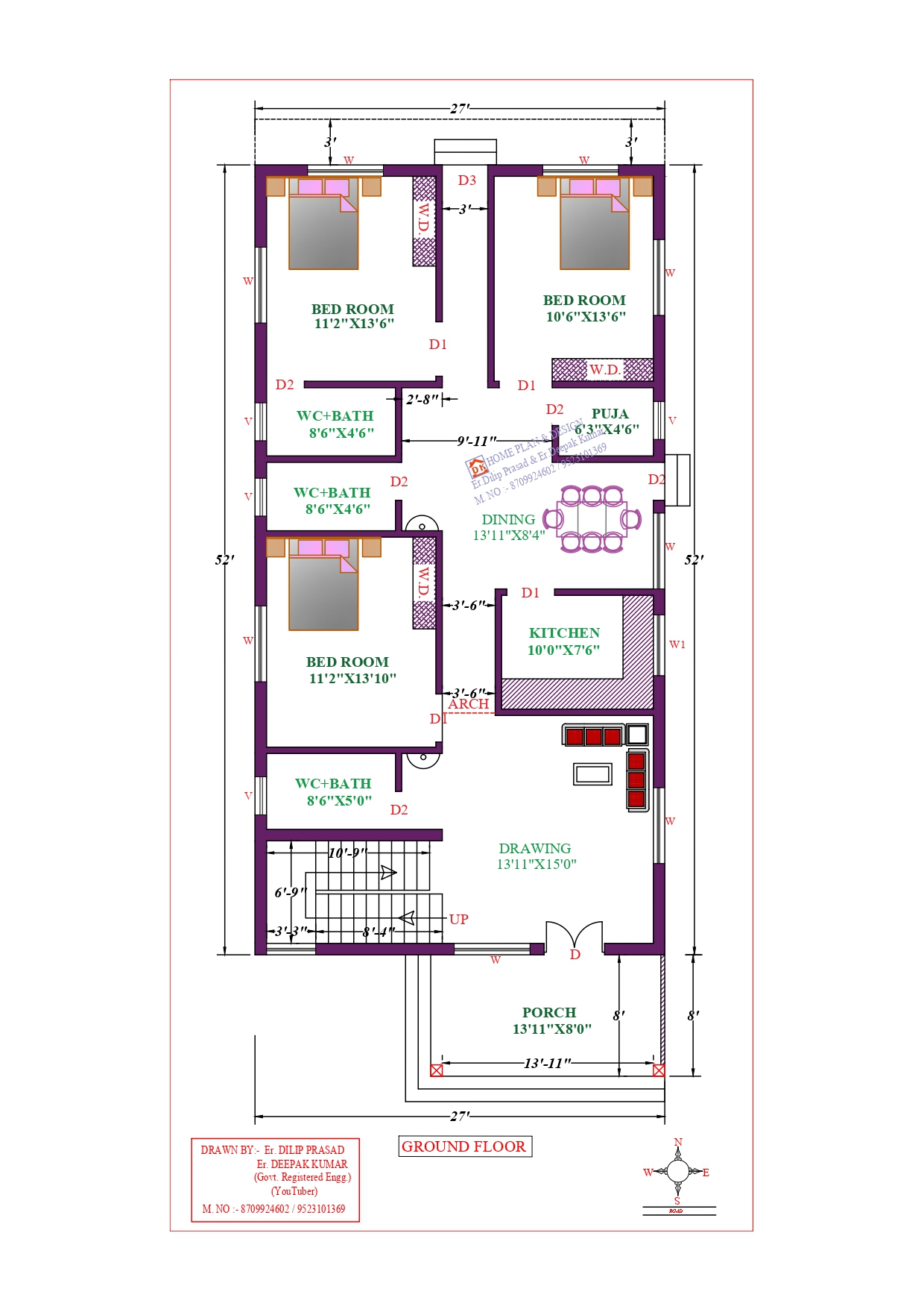 27X52 Affordable House Design - DK Home DesignX