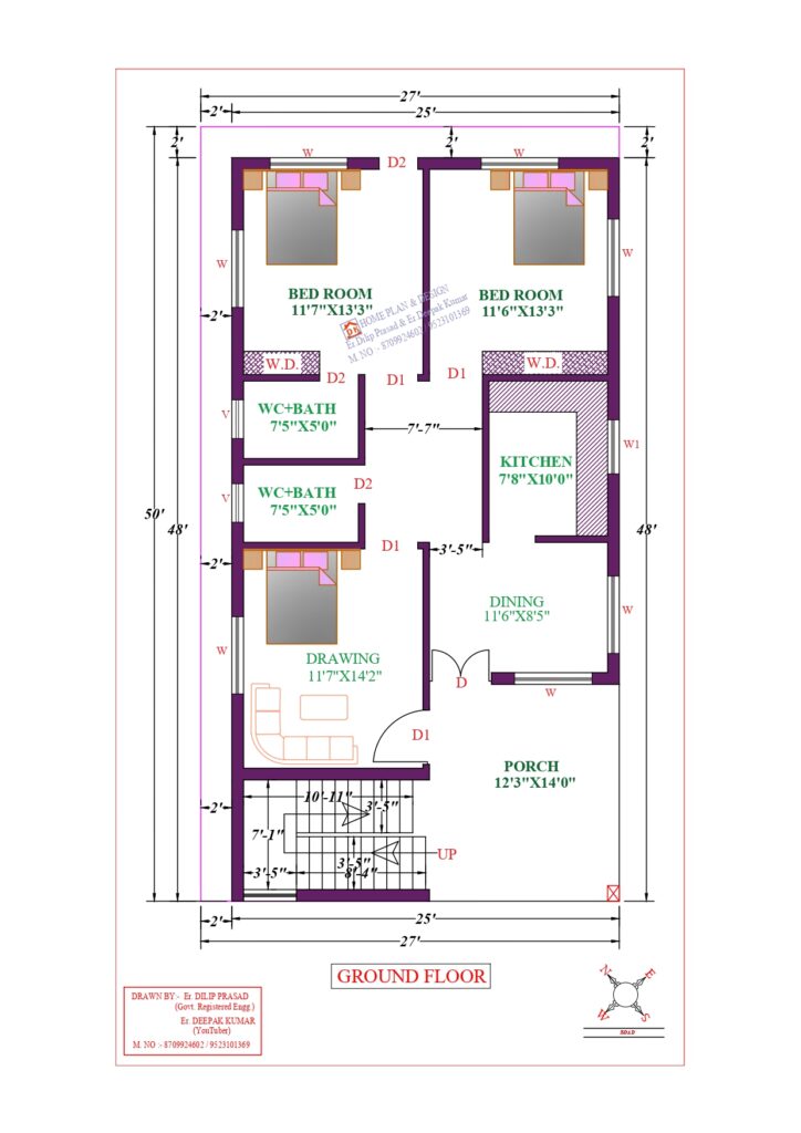 25X48 Affordable House Design - DK Home DesignX